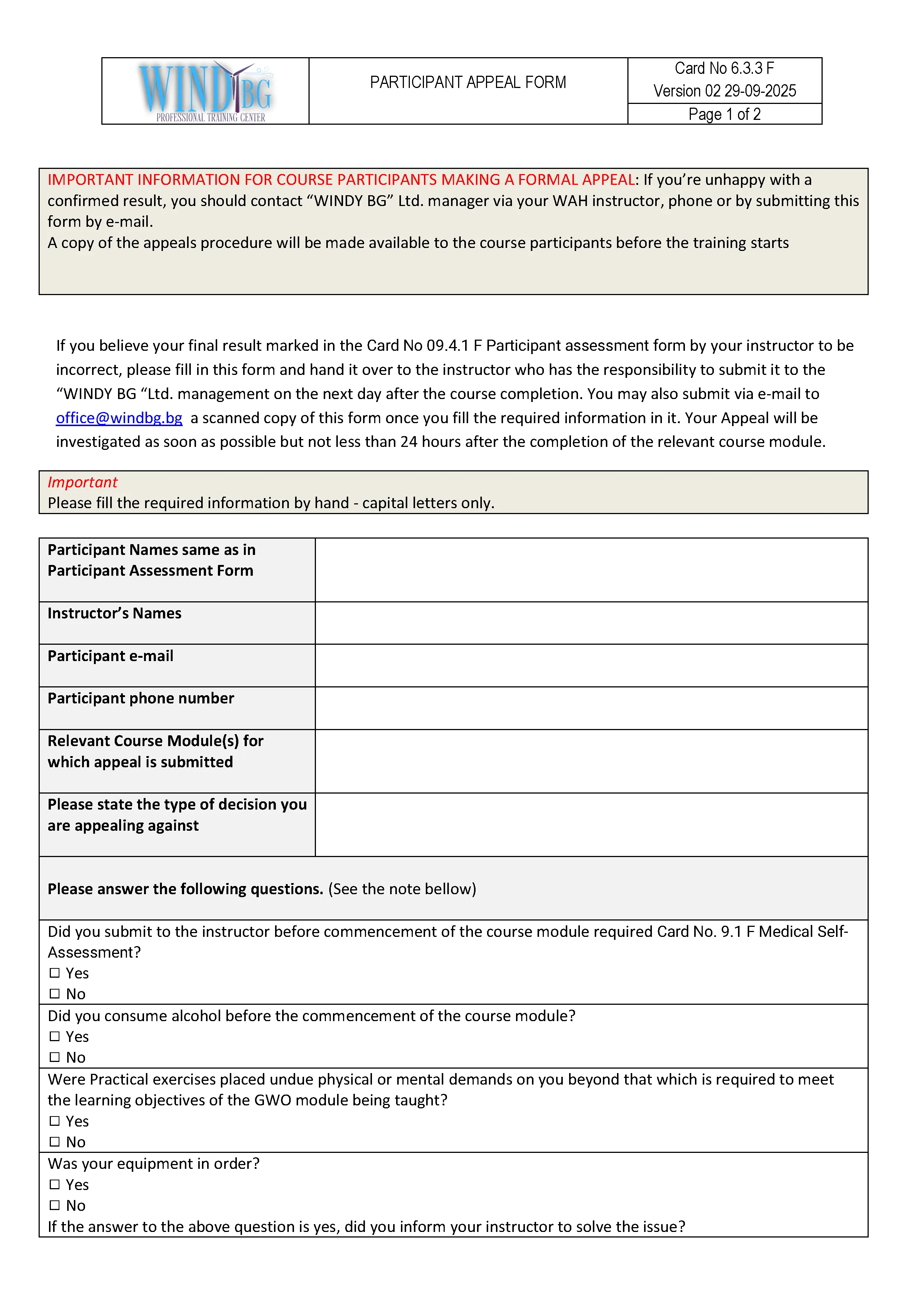 Сканирана бланка Card No 6.3.3 F Appeal Form — таблица с полета за име на участника, курс, дата, основание за обжалването и подписи.